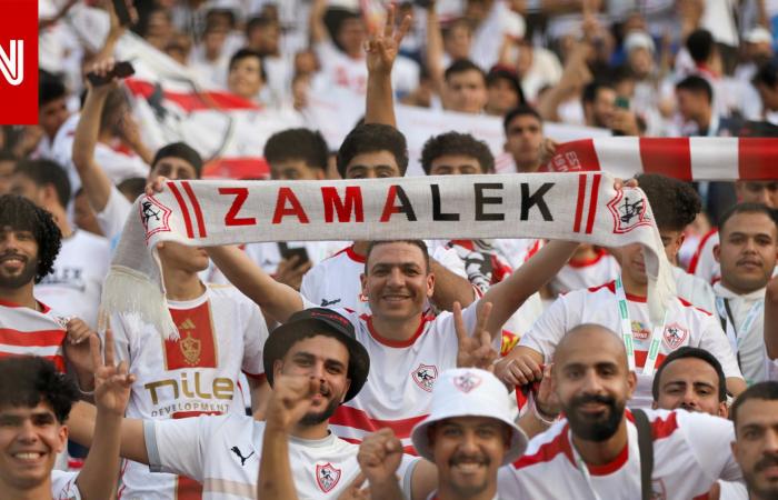 متابعة: الزمالك يوافق على استقالة مدربه أحمد عبدالرؤوف.. ويوجه رسالة له