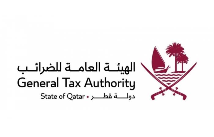  الهيئة العامة للضرائب تعلن عن فترة تقديم الإقرارات الضريبية للسنة المالية المنتهية في 31 ديسمبر 2025