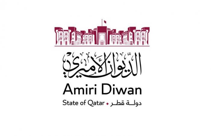 سمو الأمير يعزي رئيس بنغلاديش