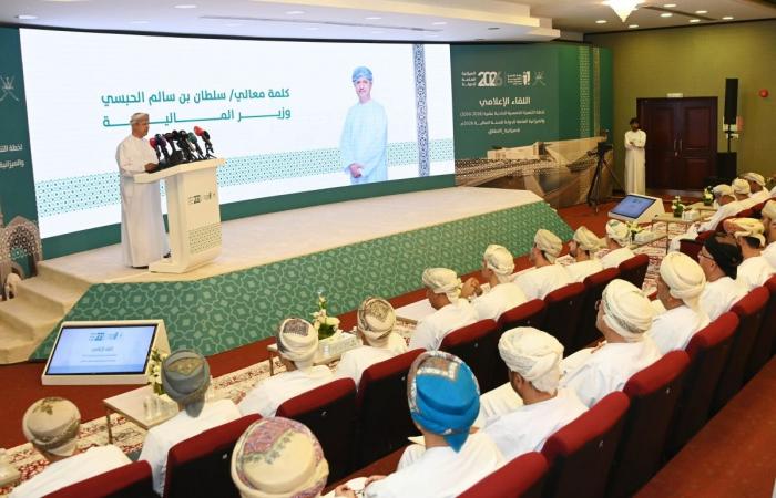 سلطنة عمان تعلن خطة التنمية الخمسية الـ11 والميزانية العامة للسنة المالية 2026