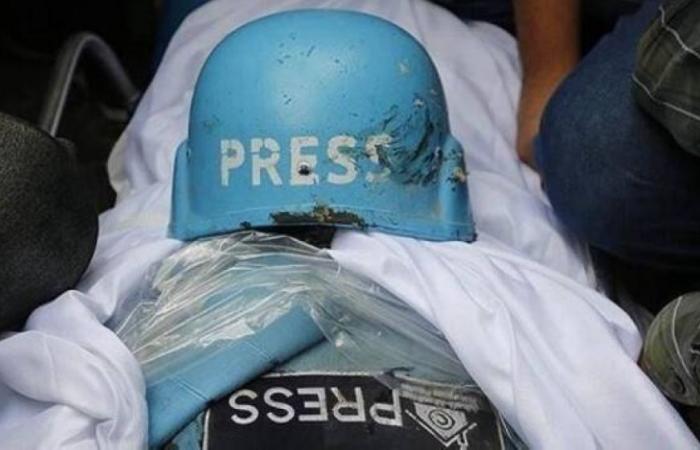الاتحاد الدولي للصحفيين: 128 صحفيا قتلوا في أنحاء العالم في 2025