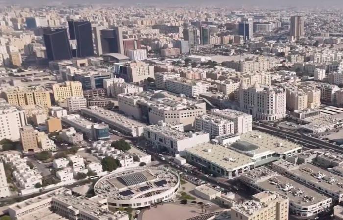  أكثر من 657 مليون ريال حجم تداول العقارات في أسبوع