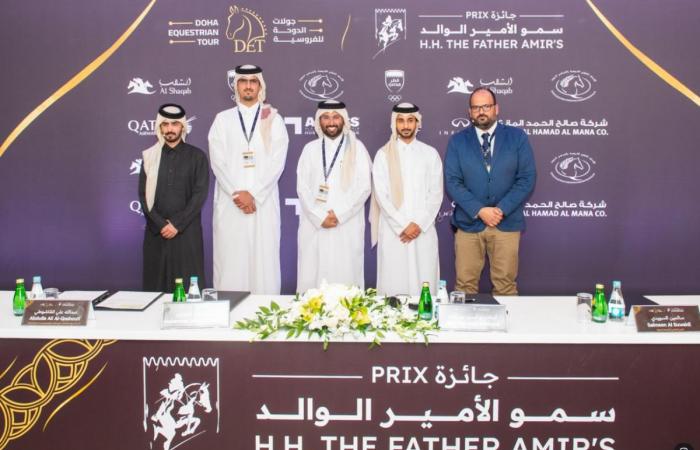 اللجنة المنظمة لجولات الدوحة للفروسية تكشف عن تفاصيل جائزة سمو الأمير الوالد
