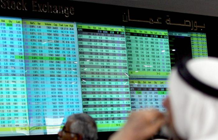 ما سبب تصنيف بورصة عمّان في المرتبة 13 عالميًا بمؤشر بلومبيرغ؟.. خبراء يجيبون CNN