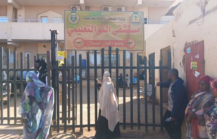 السودان:
      كيف
      أنقذ
      مستشفى
      واحد
      آلاف
      الأرواح
      في
      أقسى
      ظروف
      الحرب؟