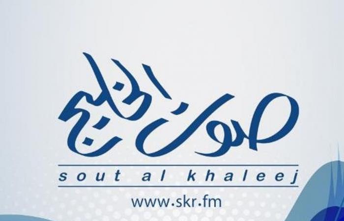 «صوت الخليج» تلقي الضوء على مبدعي الأغنية العربية