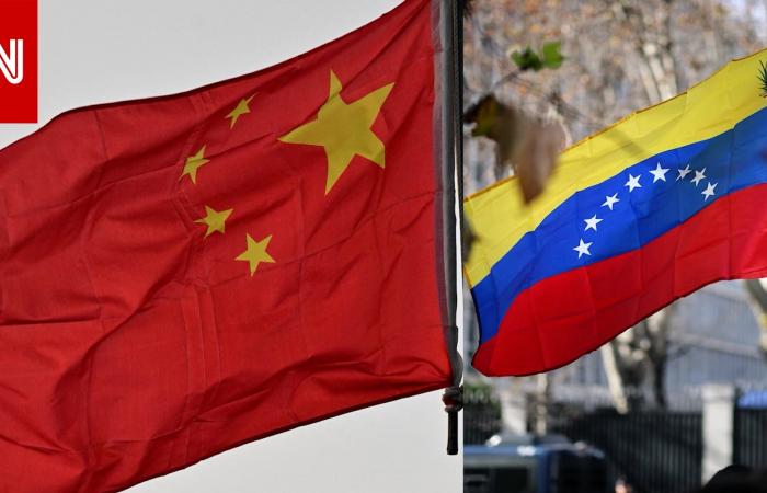 متابعة: تحليل: لماذا تراقب الصين فنزويلا عن كثب؟