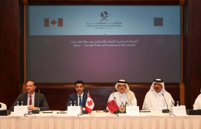 تأسيس مجلس أعمال قطري ـــ كندي