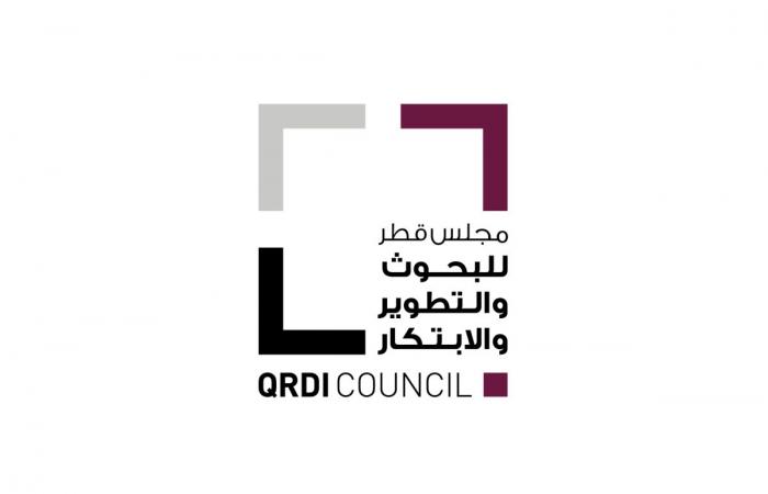 مجلس قطر للبحوث والتطوير والابتكار يفوز بجائزة عالمية مرموقة