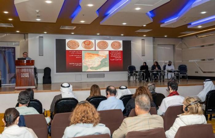 اختتام المنتدى الثقافي الخليجي الأوروبي الثاني