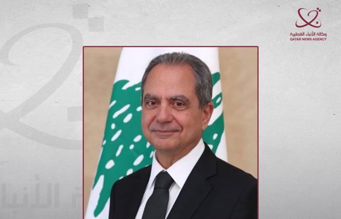  وزير الطاقة اللبناني يشيد بمواقف دولة قطر الداعمة لبلاده