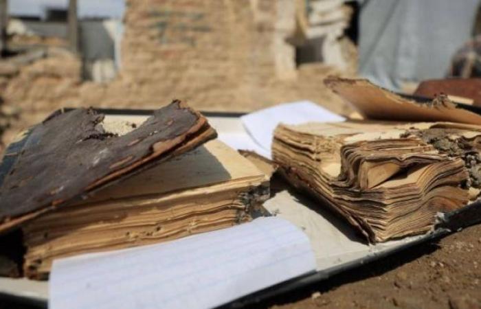 إبــــادة الــــذاكــــرة