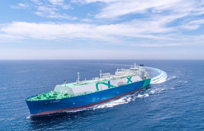 قطر تستضيف أكبر مؤتمر للغاز الطبيعي المسال في العالم