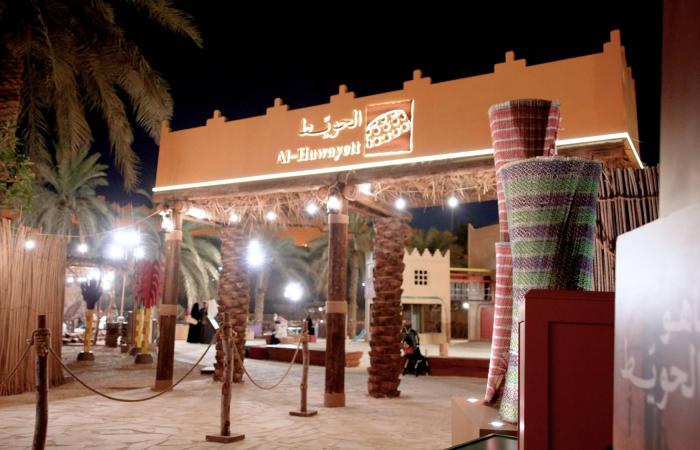 «مسلّية»
      و«الحويّط»
      برنامجان
      يعيدان
      تقديم
      الموروث
      النجدي
      في
      الدرعية