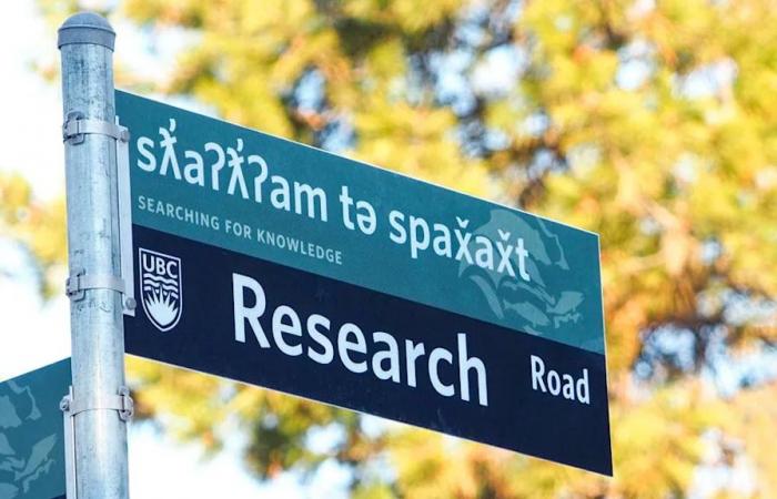 How
      2
      generations
      of
      Syilx
      Okanagan
      women
      reclaimed
      identity
      with
      language
      and
      QR
      codes