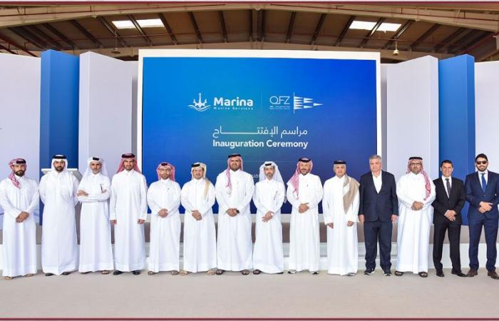 هيئة المناطق الحرة و"مارينا مارين سيرفسيز" تدشنان منشأة للخدمات البحرية بمنطقة أم الحول