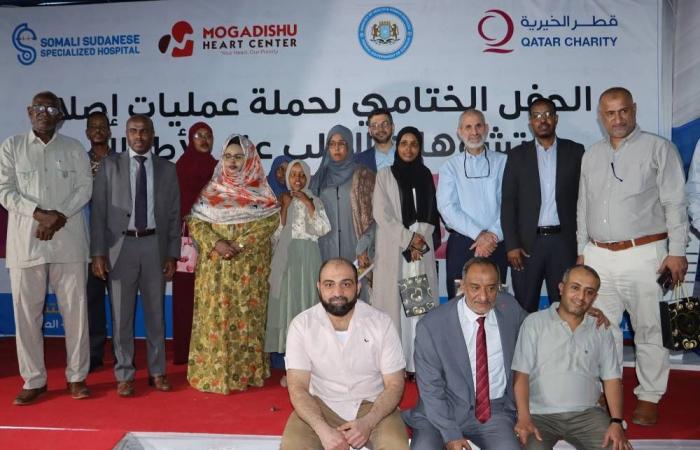 اختتام مبادرة «القلوب الرحيمة»