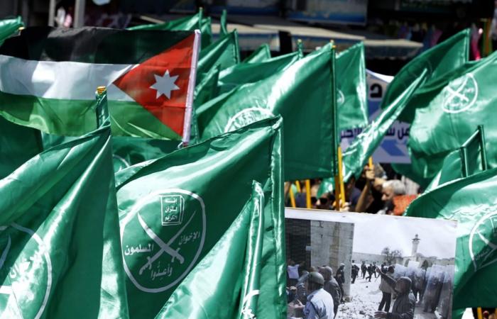 تصريح أردني بشأن تصنيف أمريكا جماعة الإخوان "منظمة إرهابية"