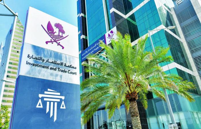 محكمة الاستثمار تلزم عميلاً بدفع نصف مليار ريال لبنك محلي