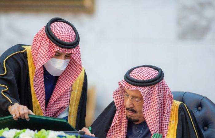 «الوزراء»
      السعودي
      يؤكد
      رفض
      أي
      تقسيم
      أو
      مساس
      بسيادة
      الصومال