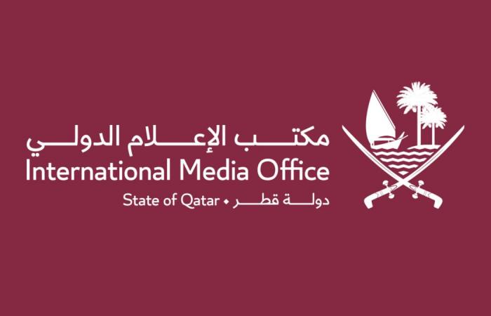 بيان دولة قطر حول التقارير الإعلامية المتداولة بشأن مغادرة بعض الأفراد من قاعدة العديد الجوية