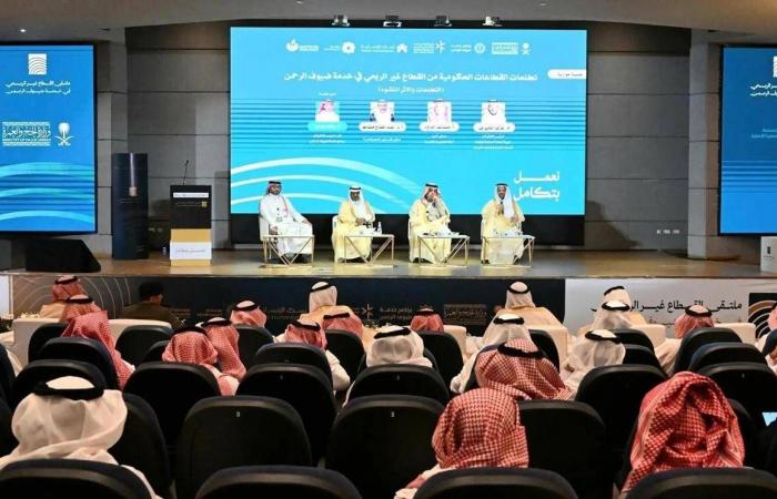 وزير
      الحج:
      استراتيجية
      جديدة
      للقطاع
      غير
      الربحي...
      واستهداف
      400
      ألف
      متطوع