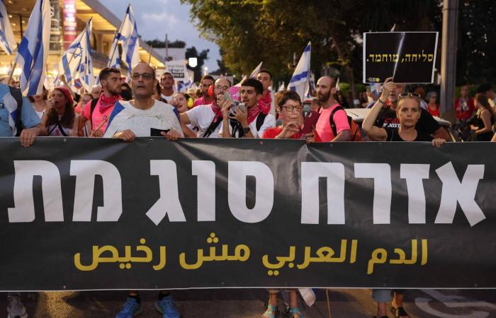 إيران
      تغلق
      مؤقتا
      مجالها
      الجوي
      أمام
      معظم
      الرحلات 