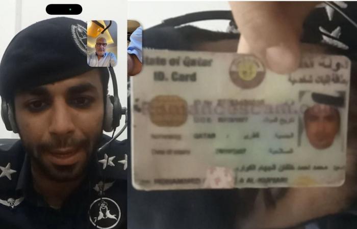 نصاب ينتحل صفة ضابط شرطة قطري ويحاول خداع مذيع الجزيرة