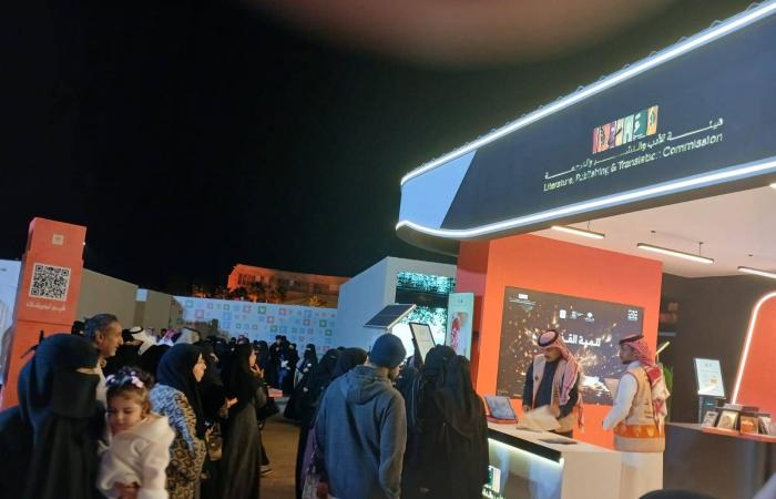 أساطير
      عربية
      وقصص
      خيالية
      تنبض
      بالحياة
      في
      الطائف