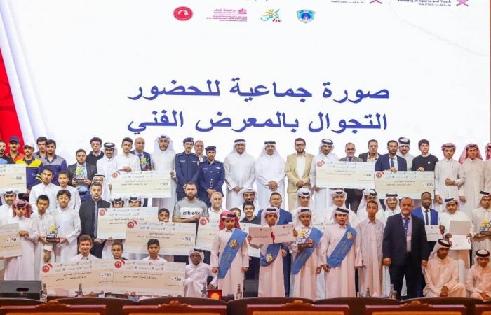 تدشين النسخة الرابعة من حملة «كفى»