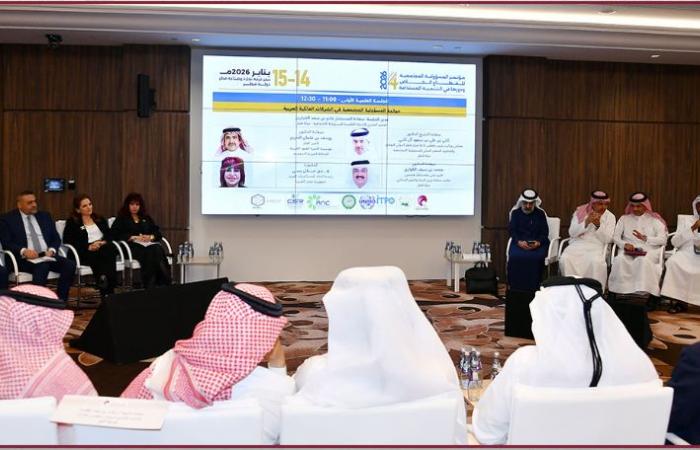 مؤتمر "المسؤولية المجتمعية للقطاع الخاص" يؤكد أهمية الحوكمة الرشيدة لاستدامة الشركات العائلية