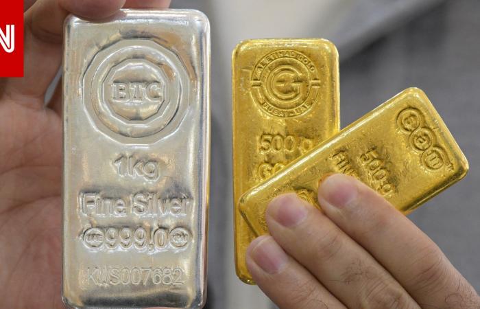 متابعة: بداية فوضوية لـ2026 تشعل أسعار الذهب والفضة.. ماذا يحدث في سوق المعادن وإلى أين تتجه؟