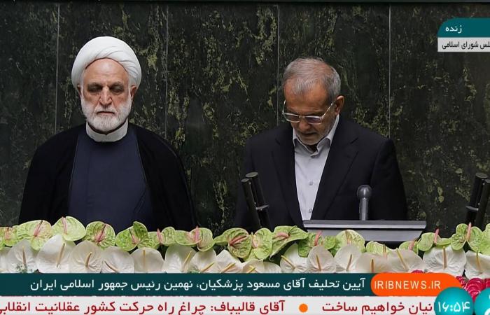 استجواب
      رئيس
      القضاء
      الإيراني
      لمحتجين
      يثير
      مخاوف
      من
      «اعترافات
      قسرية»