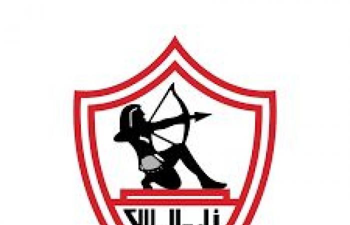 فيفا يعلن إيقاف قيد نادي الزمالك رسميا للمرة التاسعة