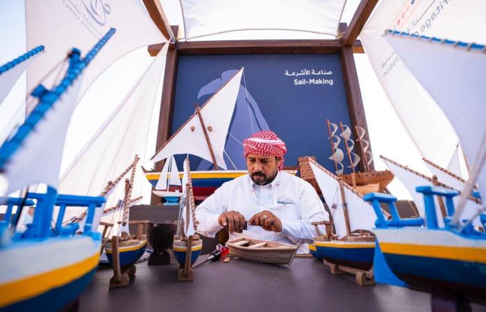 مهرجان
      «شراع»
      في
      جدة
      يستحضر
      ذاكرة
      البحر
      ويحولها
      إلى
      تجربة
      معاصرة