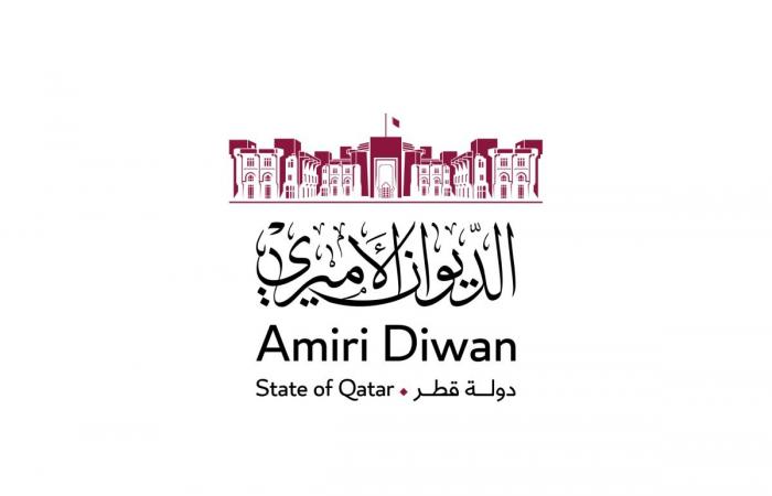 سمو الأمير يعزي رئيس قبرص