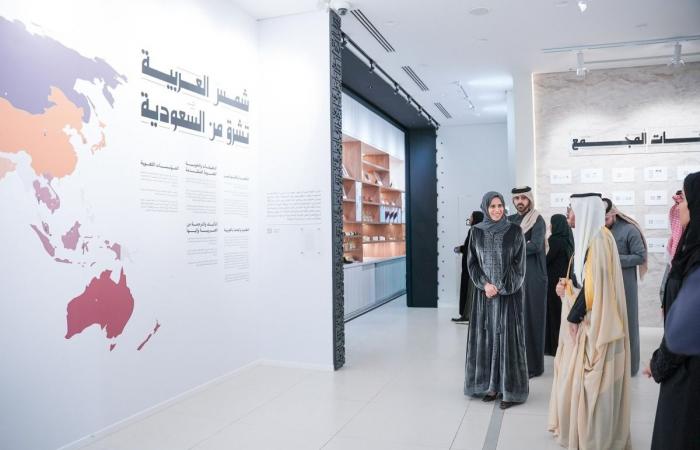 وزيرة التربية والتعليم تزور مجمع الملك سلمان العالمي للغة العربية