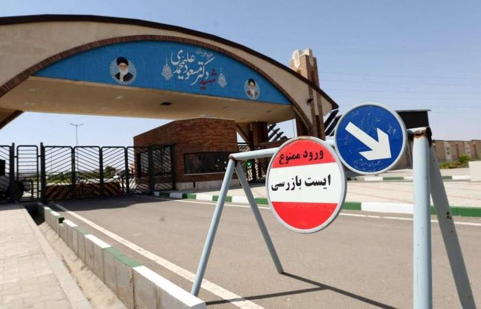 تحرك
      روسي
      لكبح
      التوتر
      الإيراني
      ــ
      الإسرائيلي