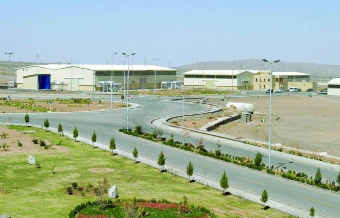 هدوء
      حذر
      في
      طهران...
      وبهلوي
      يدعو
      الإيرانيين
      للنزول
      إلى
      الشوارع
      مجدداً