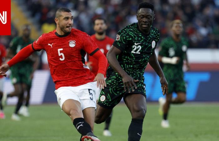 متابعة: منتخب مصر يخسر من نيجيريا في مباراة تحديد المركز الثالث بكأس إفريقيا