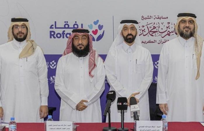 مسابقة الشيخ جاسم القرآنية تطلق فرعا جديدا للأيتام المكفولين لدى قطر الخيرية
