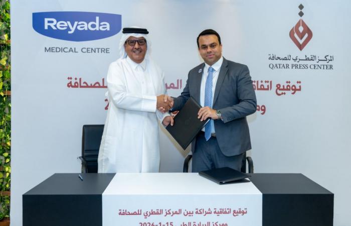 للأعضاء وعائلاتهم.. اتفاقية بين القطري للصحافة والريادة الطبي لتوفير خدمات صحية بالمجان