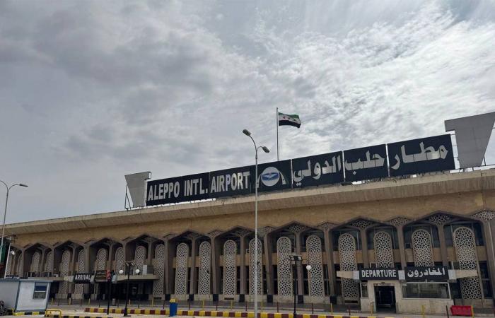 استئناف الحركة الجوية في مطار حلب الدولي