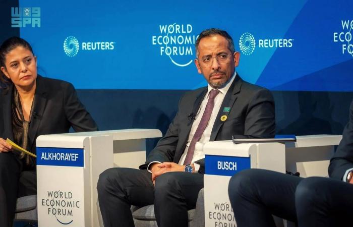 أميركا
      والصين
      واليابان
      تواصل
      تصدرها
      قائمة
      الأسواق
      التصديرية
      لكوريا
      الجنوبية