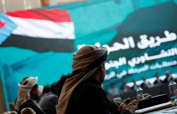 زوال
      «كونتينر
      الريان»...
      كابوس
      الصيادين
      في
      المكلا