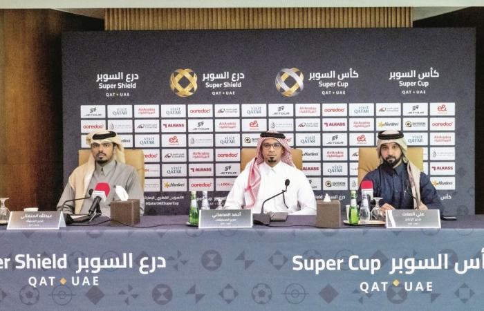 4 ملايين ريال لبطل السوبر القطري الإماراتي