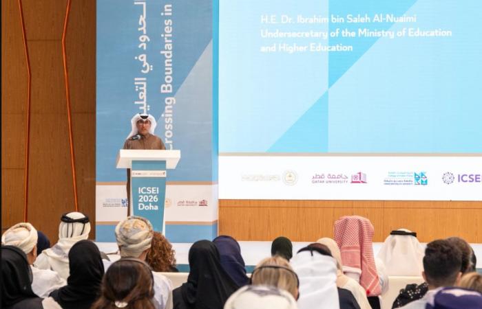 انطلاق أعمال المؤتمر الدولي الـ39 لفاعلية وتحسين المدارس