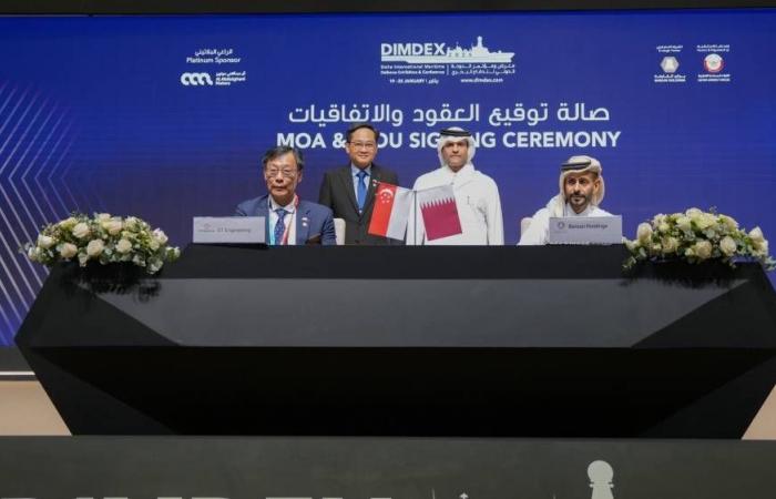 .. ويحضر توقيع عدد من الاتفاقيات بـ «ديمدكس»