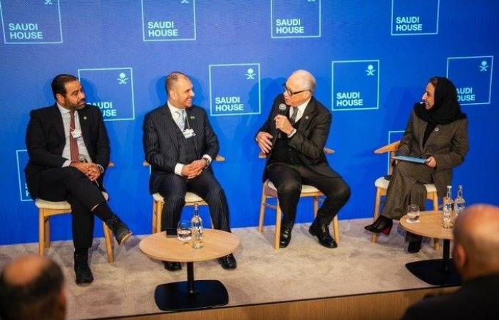 واردات
      الصين
      من
      زيت
      الوقود
      تتراجع
      في
      2025
      بسبب
      ضعف
      الطلب