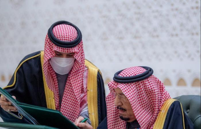 السعودية
      تشدد
      على
      إنهاء
      الأزمة
      اليمنية
      ودعم
      وحدة
      سوريا